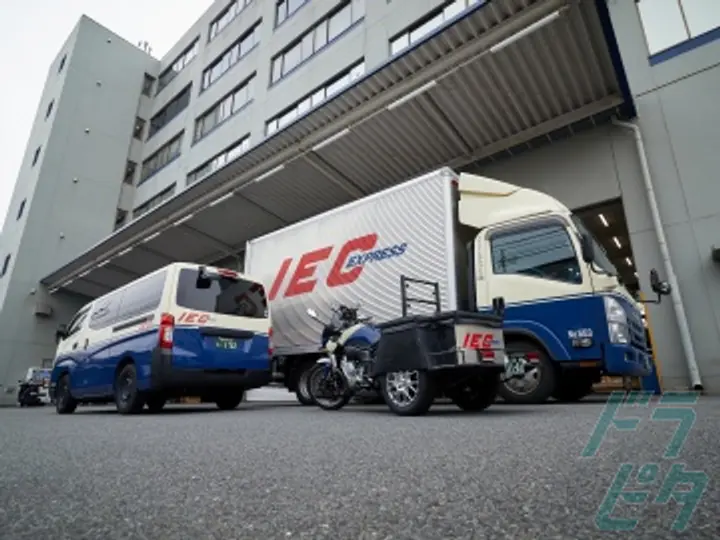 アイシーエクスプレス株式会社の転職情報　No.71585