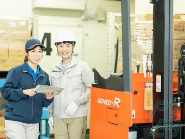 福岡県の運転手求人　No.82252