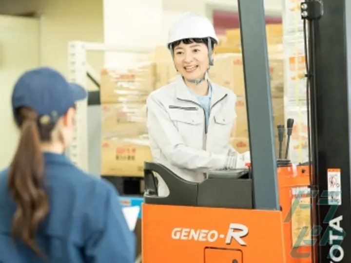 日本梱包運輸倉庫株式会社　九州事業部のトラック求人　No.82252