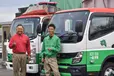 三重県松阪市の小型トラックドライバーの求人情報イメージ - 三重センコーロジ株式会社 松阪営業所 - No.65957-01