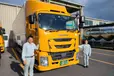 福井県敦賀市の大型トラックドライバーの求人情報イメージ - 敦賀海陸運輸株式会社 - No.65758-01
