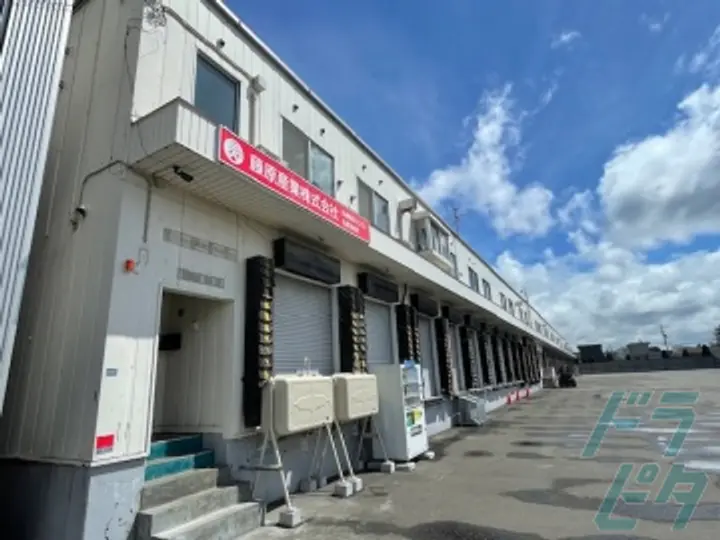 北海道札幌市厚別区の大型トラックドライバーの求人情報イメージ - サンワロジスティックス株式会社 - No.48787-03