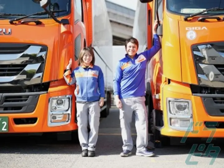 株式会社トランスポート21のトラック求人　No.71508