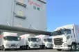 兵庫県西宮市の中型トラックドライバーの求人情報イメージ - 株式会社流通サービス 西宮北輸送営業所 - No.60689-01