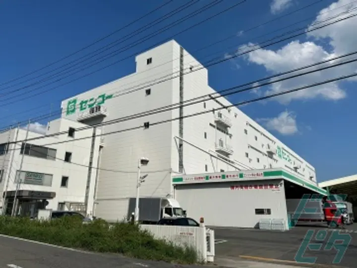 三重県四日市市のその他の求人情報イメージ - センコー株式会社 三重支店 四日市PDセンター - No.52044-02