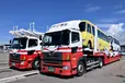 石川県白山市の大型トラックドライバーの求人情報イメージ - 金沢日梱株式会社 本社営業所 - No.61232-01