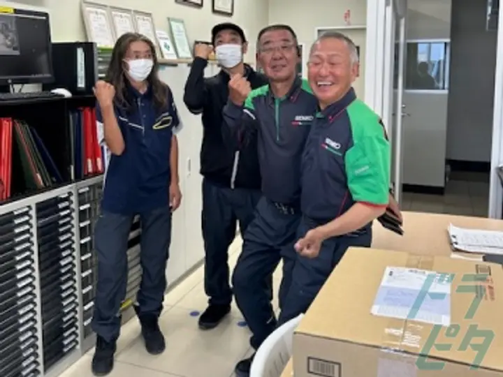 厚木センコー運輸株式会社のトラック求人　No.71419