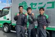 神奈川県厚木市の中型トラックドライバーの求人情報イメージ - 厚木センコー運輸株式会社 車輌センター - No.63232-01