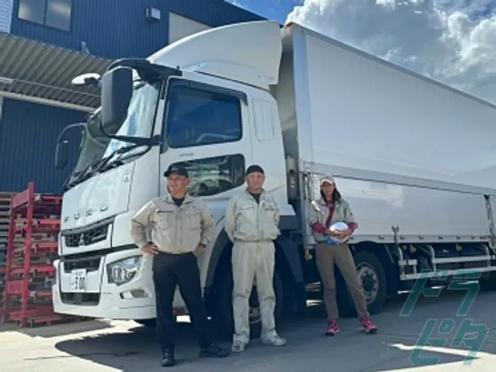 株式会社イズミの転職情報　No.71334
