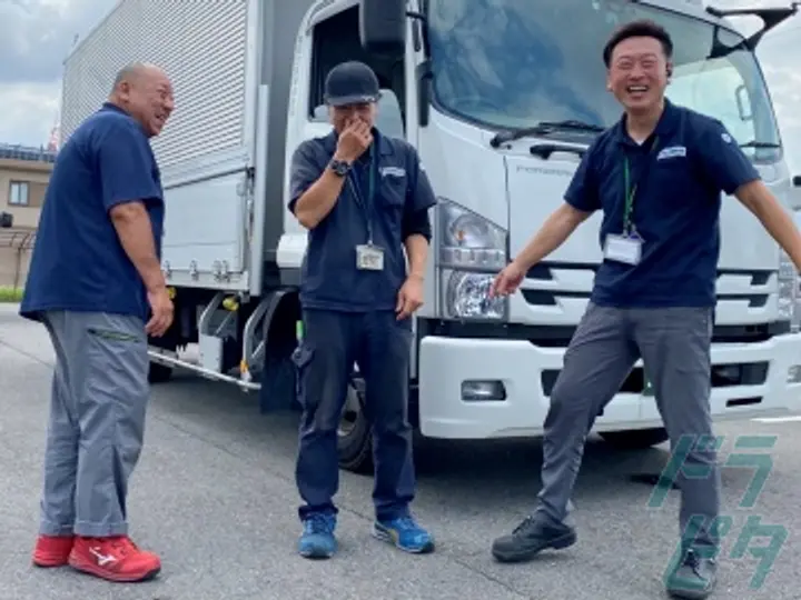 有限会社名古屋運輸倉庫 の転職情報　No.67050