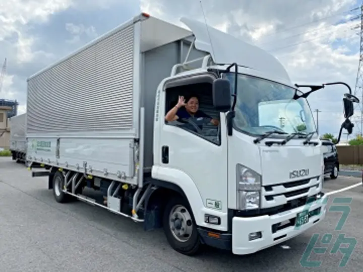 有限会社名古屋運輸倉庫 のトラック求人　No.67050