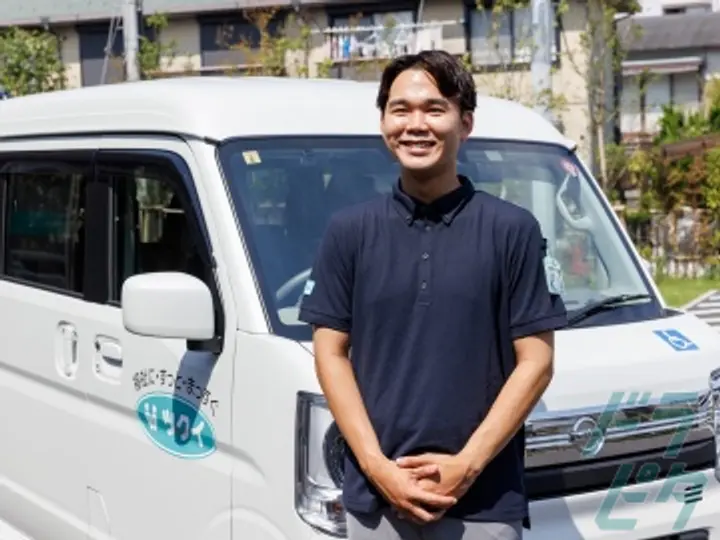 愛知県の運転手求人　No.71184