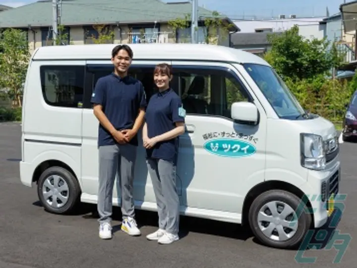 神奈川県の運転手求人　No.71149