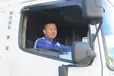 宮城県仙台市若林区の中型トラックドライバーの求人情報イメージ - 株式会社東配 - No.65190-01