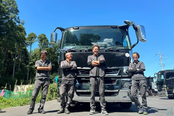 企業のイメージ画像