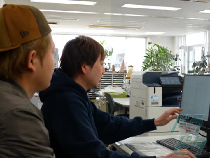合名会社佐藤静治商店の転職情報　No.76726
