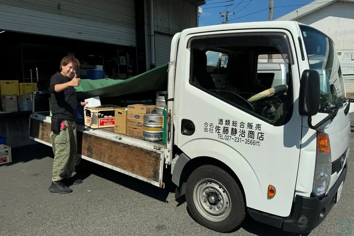 同じ道を配送⇒未経験者も始めやすい◎基本18時に退勤！
