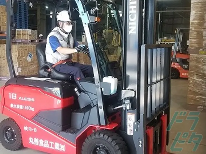 日本梱包運輸倉庫株式会社　中部事業部の転職情報　No.85133