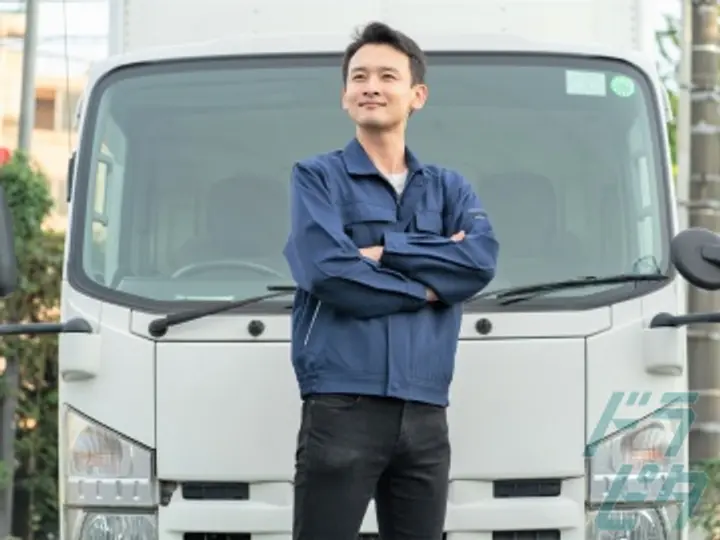 神奈川県平塚市の中型トラックドライバーの求人情報イメージ - 湘南流通倉庫株式会社 - No.73355-02