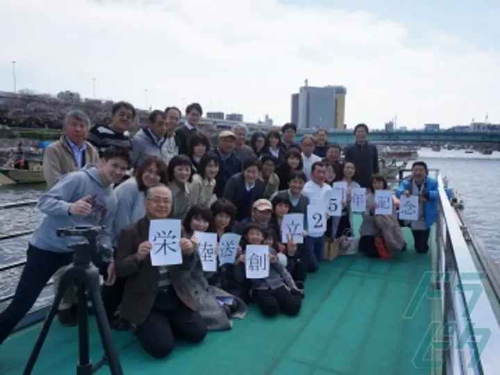 埼玉県上尾市の配車スタッフの求人情報イメージ - 有限会社栄陸送 - No.49847-03