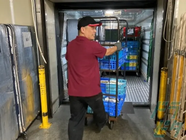 東京都の運転手求人　No.89078