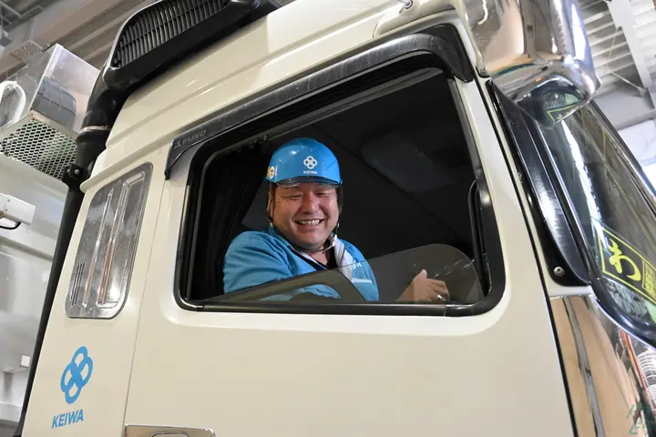 企業のイメージ画像