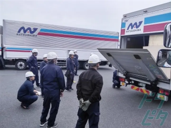 夏島運輸株式会社 のトラック求人　No.71251