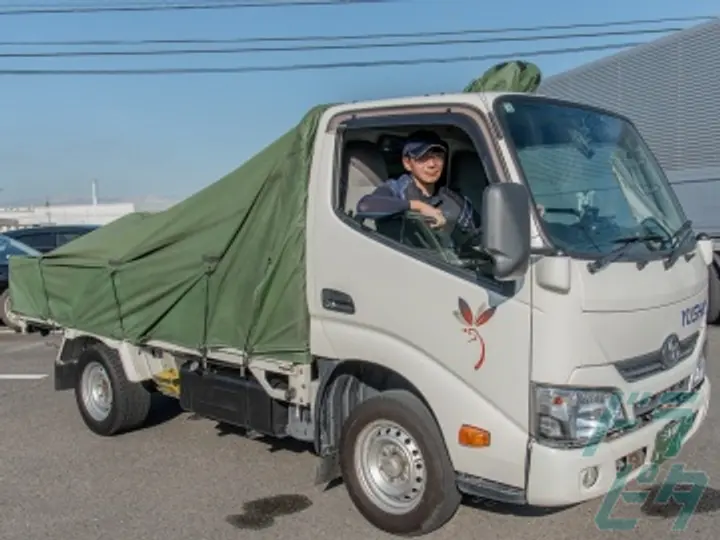 三重県三重郡菰野町の小型トラックドライバーの求人情報イメージ - 有限会社裕進運輸 - No.49253-02