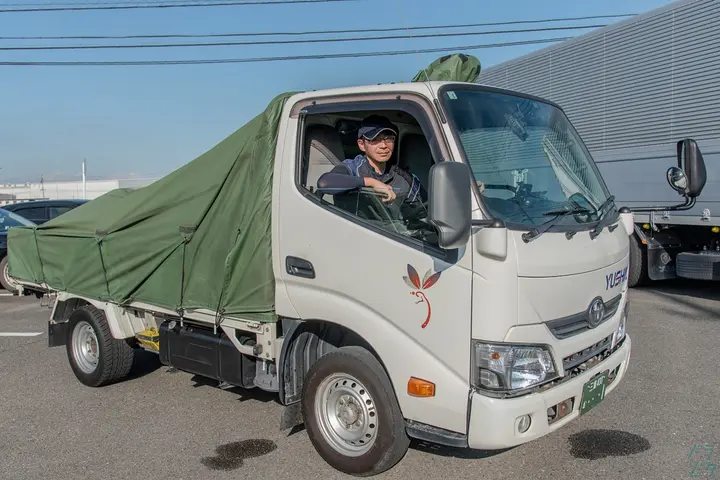 三重県三重郡菰野町の小型トラックドライバーの求人情報イメージ - 有限会社裕進運輸 - No.49252-01