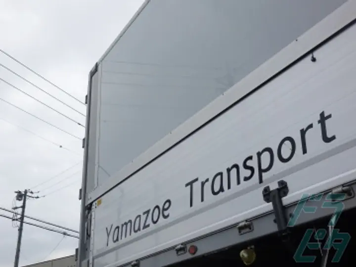 山添運輸株式会社の転職情報　No.71039