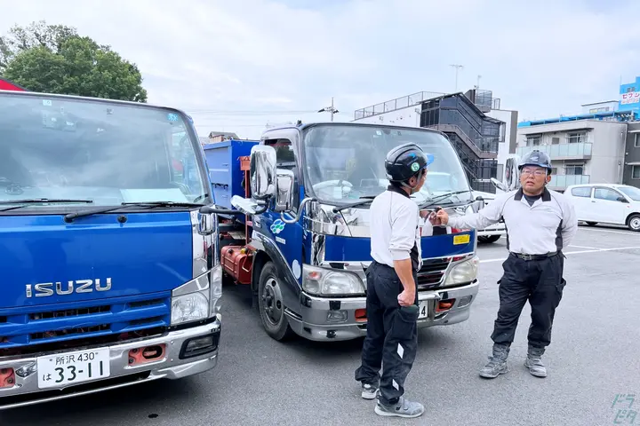 埼玉県新座市の中型トラックドライバーの求人情報イメージ - 株式会社クマクラ - No.49961-01