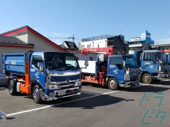 株式会社クマクラのトラック求人　No.71015