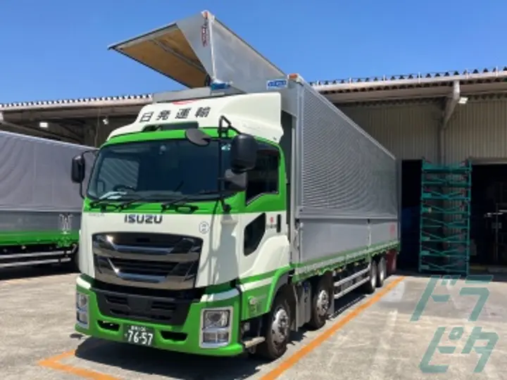 日発運輸株式会社のトラック求人　No.72556