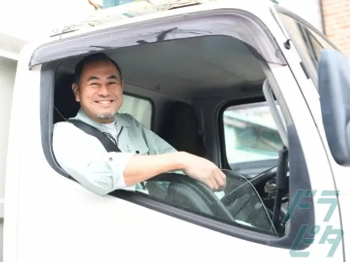 立志建設株式会社の転職情報　No.63040