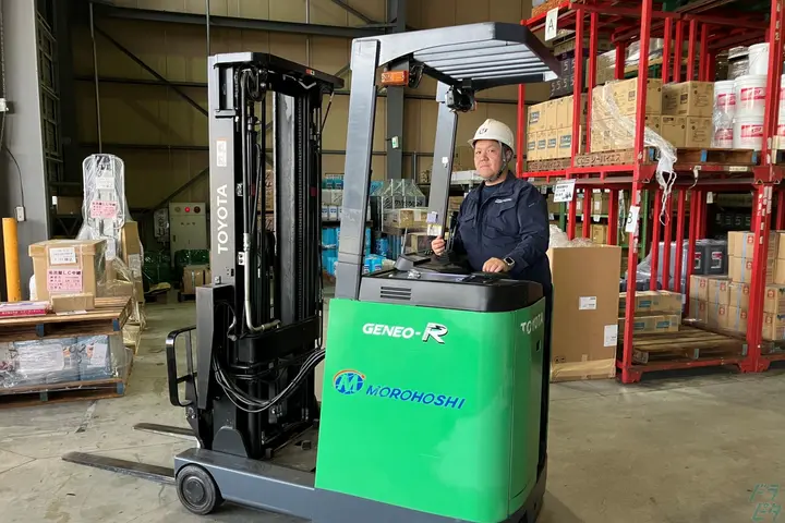 企業のイメージ画像