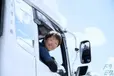 愛知県春日井市の大型トラックドライバーの求人情報イメージ - 三幸運輸株式会社 - No.83155-01
