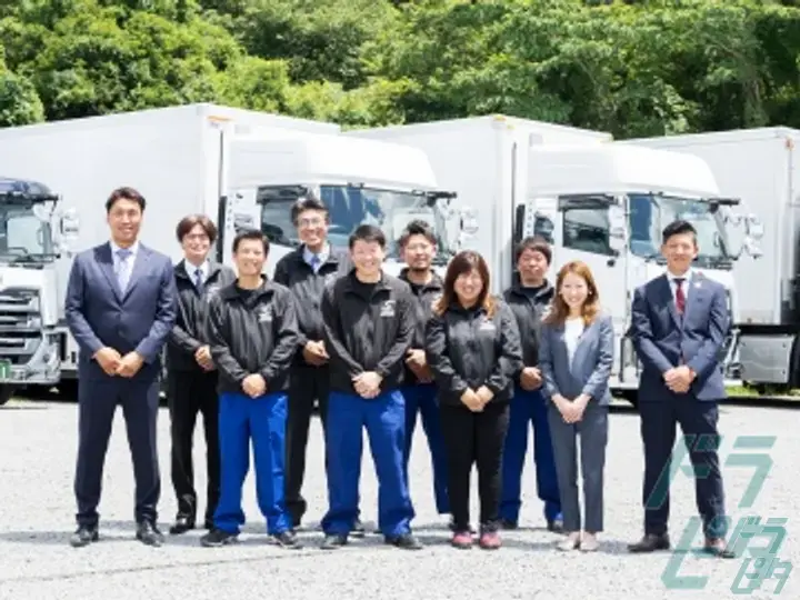 三幸運輸株式会社 の転職情報　No.83847