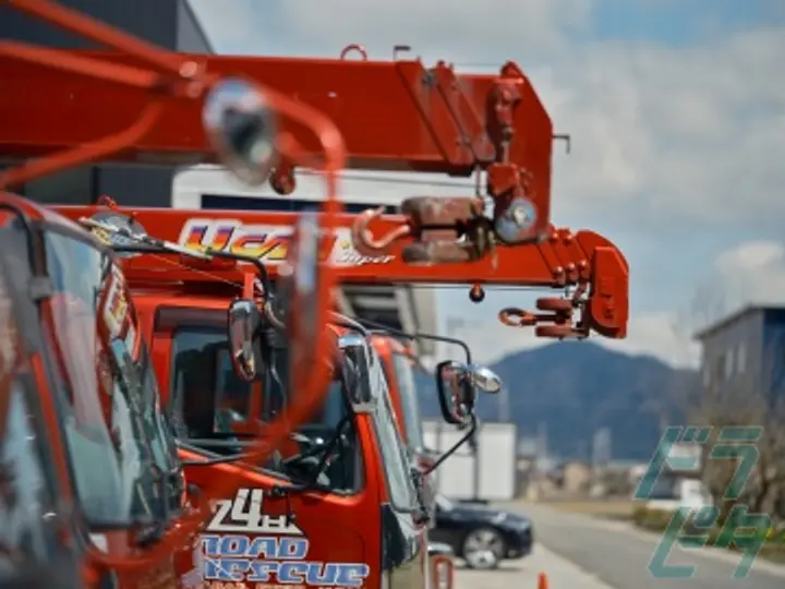 株式会社吉﨑鈑金のトラック求人　No.61912