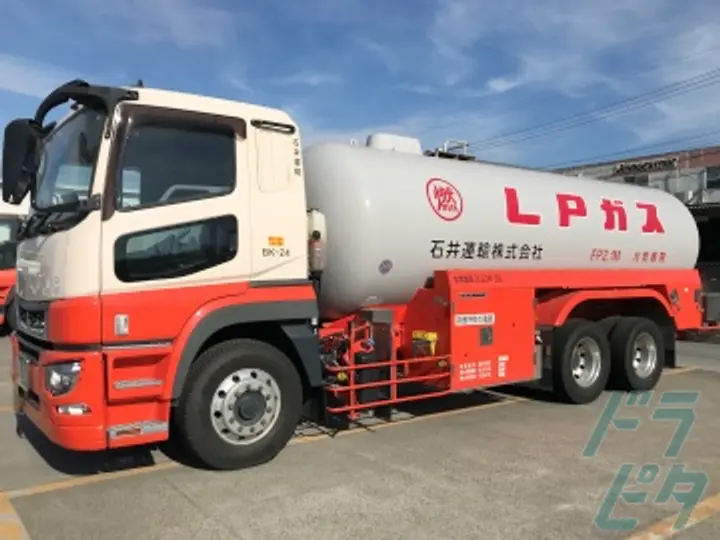 石井運輸株式会社のトラック求人　No.93033