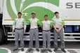 大阪府大阪市此花区の大型トラックドライバーの求人情報イメージ - 鴻池運輸株式会社　定温物流支店　大阪北港定温流通センター営業所 - No.82069-01