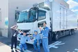 静岡県掛川市の大型トラックドライバーの求人情報イメージ - ロジスティード中部株式会社 静岡西営業所 - No.90854-01