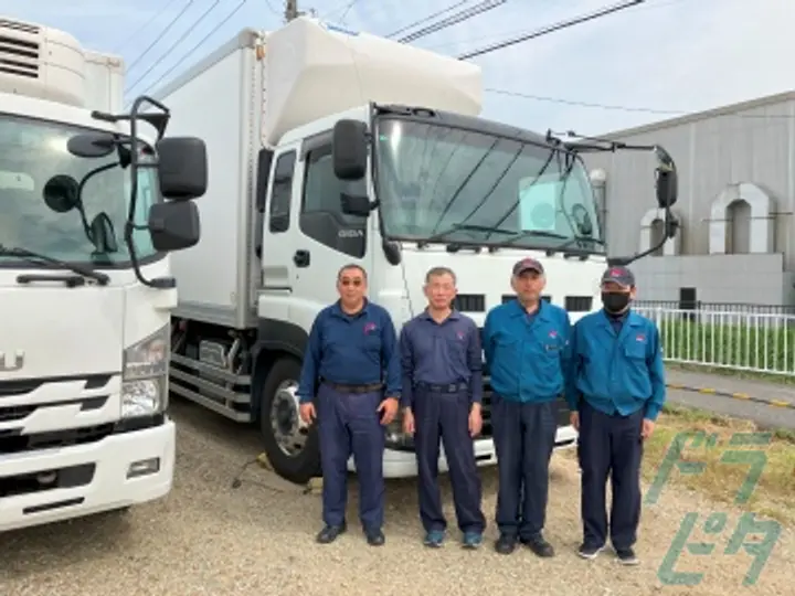 有限会社正貴物流の転職情報　No.71319