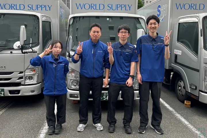 株式会社ワールドサプライ のドライバー求人情報　No.71051