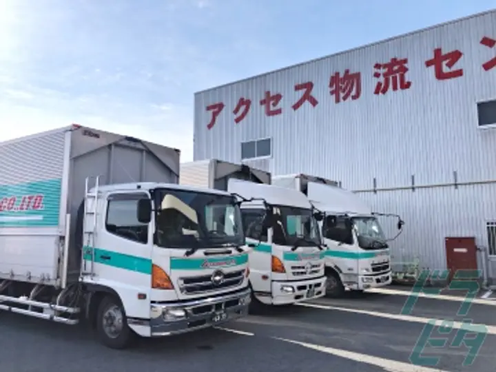 福岡県の運転手求人　No.92043