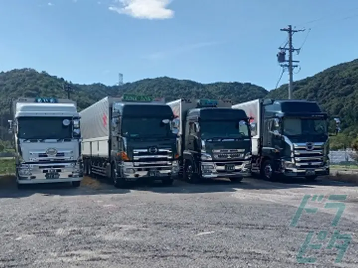 岐阜県揖斐郡大野町の大型トラックドライバーの求人情報イメージ - 有限会社あいわ商運 - No.81200-04