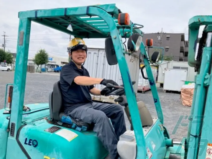 東京都八王子市の小型トラックドライバーの求人情報イメージ - 新日本物流株式会社 (株)ORIENT・EXPRESS 本社営業所 - No.51075-02