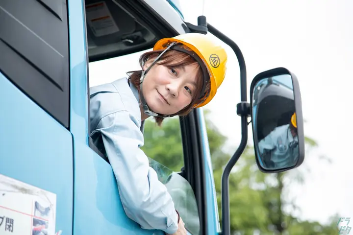 企業のイメージ画像