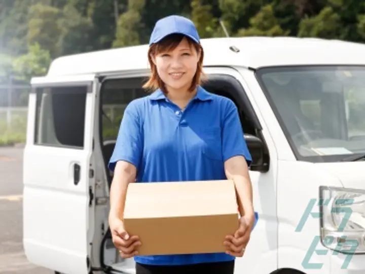 愛知県江南市の軽貨物配送ドライバーの求人情報イメージ - Pastel物流 ヤマト江南営業所 - No.51382-03