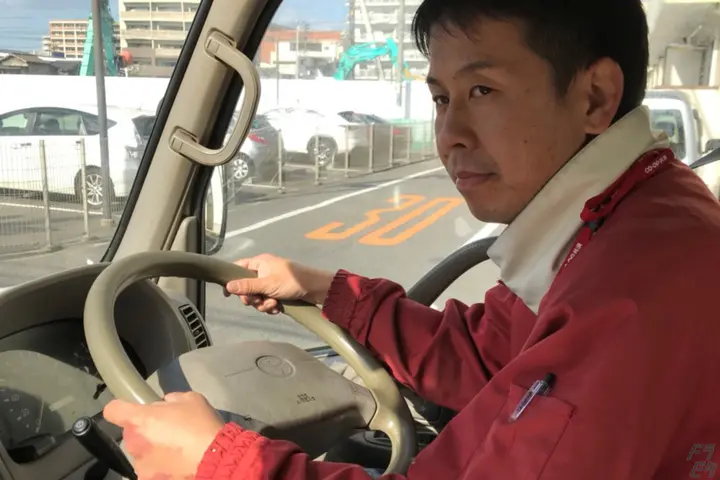 株式会社流通サービスのドライバー求人情報　No.68811
