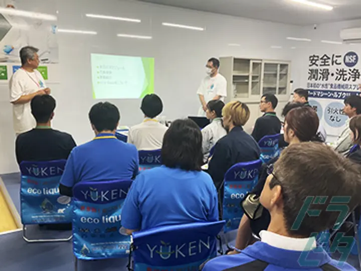 株式会社油研 の転職情報　No.70699